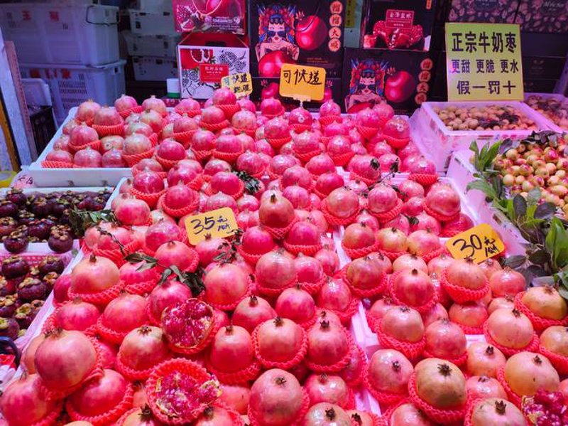 云南的春天，蔬菜的世界