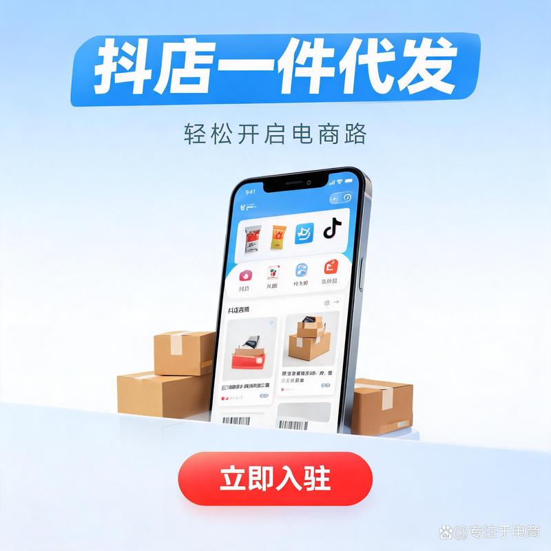 蔬菜配送公司：绿色餐桌的守护者