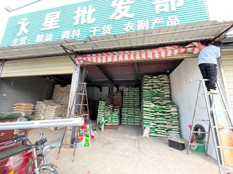 云南特产批发：让美食成为连接你我世界的桥梁